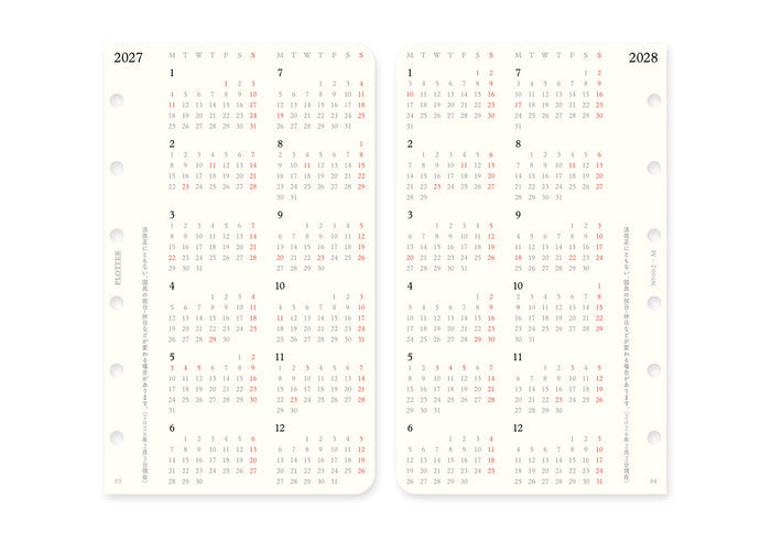 Plotter Weekly Schedule Refill 2027 - Mini Size