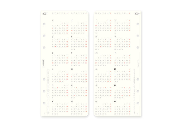 Plotter Weekly Schedule Refill 2027 - Narrow Size