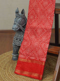 Printed Dola Saree | TTDS3430