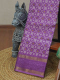 Printed Dola Saree | TTDS3432