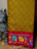 Printed  Fancy Silk Saree | TTDS2981