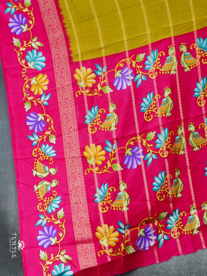 Printed  Fancy Silk Saree | TTDS2981