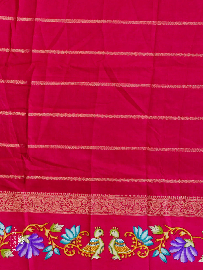 Printed  Fancy Silk Saree | TTDS2981