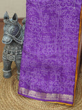 Printed Georgette Saree | TTDS3532