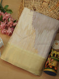 Raw Silk Saree | TTDS3218