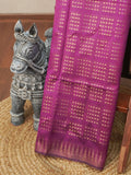 Raw Silk Saree | TTDS3582