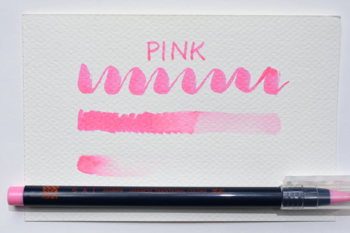 SAI Watercolor Brush Pen - 20 Color Set