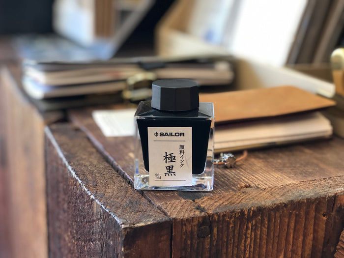 Sailor Kiwaguro Pigment Bottle Ink - Black 50mL