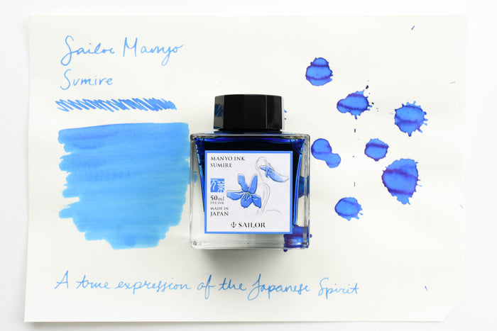 Sailor Manyo Sumire Ink