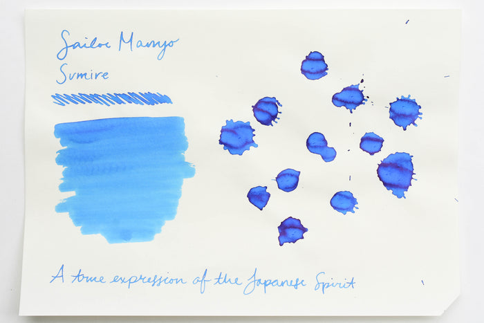 Sailor Manyo Sumire Ink