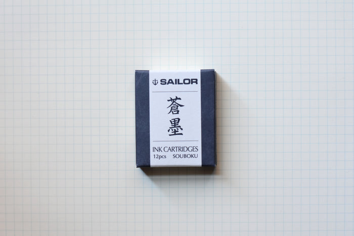 Sailor Pigment Ink Cartridges