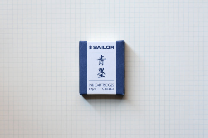 Sailor Pigment Ink Cartridges