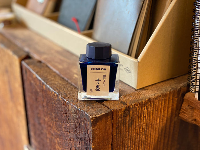 Sailor Seiboku Pigment Bottle Ink - Blue 50mL