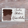 Sailor Shikiori Kamoshika - 20ml Bottled Ink