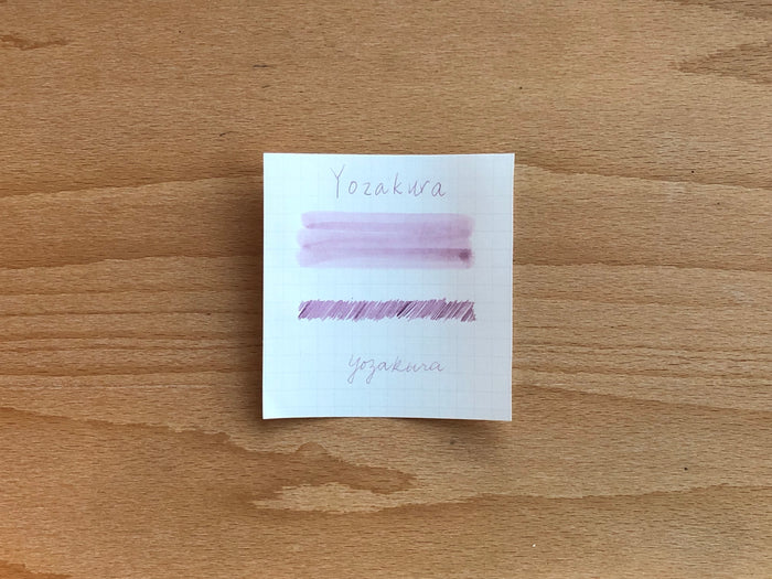 Sailor Shikiori Yozakura Ink - 20 ml Bottle