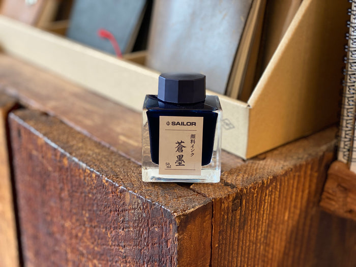 Sailor Souboku Pigment Bottle Ink - Blue Black 50mL
