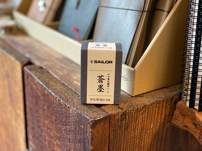 Sailor Souboku Pigment Bottle Ink - Blue Black 50mL