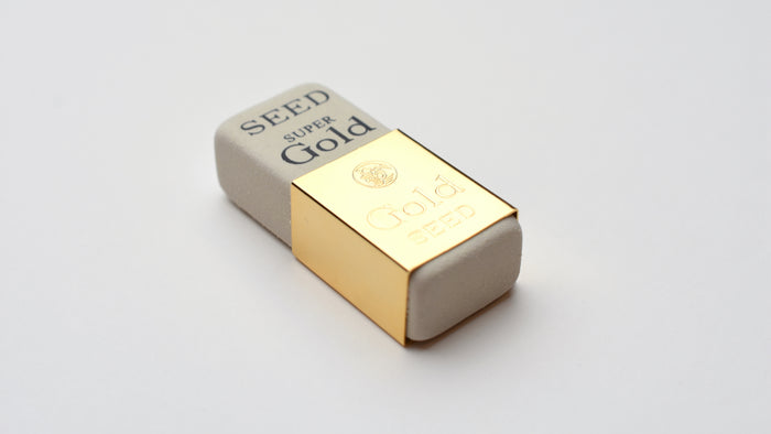 SEED Super Gold Eraser