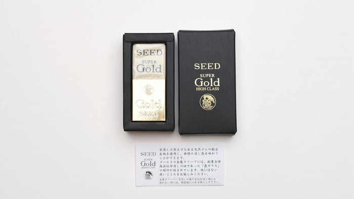 SEED Super Gold Eraser