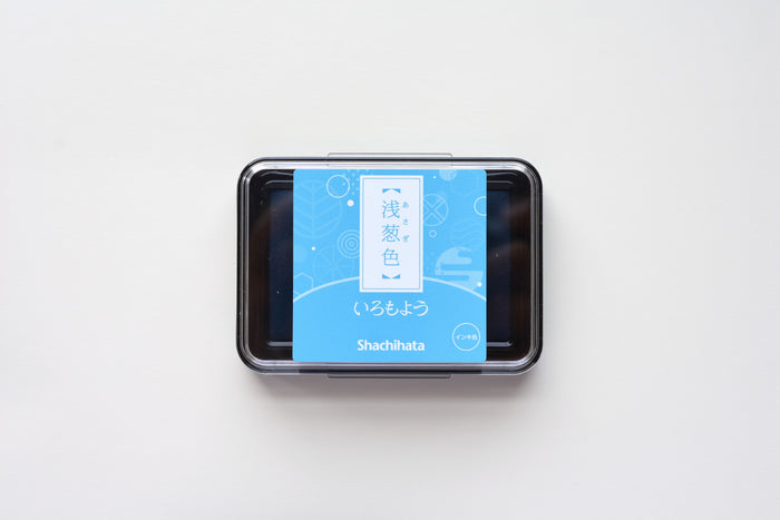 Light Blue/浅葱色
