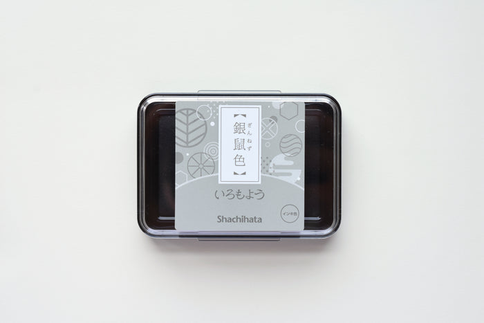 Silver/銀鼠色