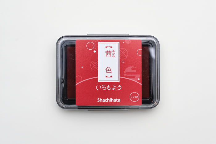 Madder Red/茜色