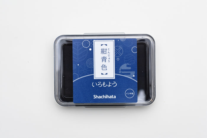 Navy Blue/紺青色