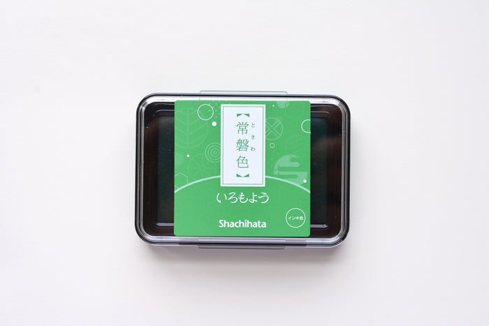 Shachihata Oil-Based Ink Pad - Iromoyo - Traditional Japanese Colors