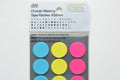 Stalogy Circular Masking Tape Patches 20mm - Neon