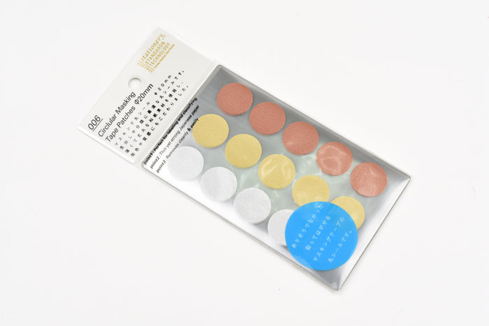 Stalogy Circular Masking Tape Patches 20mm - Shuffle Prize