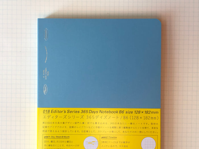 Stalogy Editor's Series 365Days Notebook - B6 - Colors