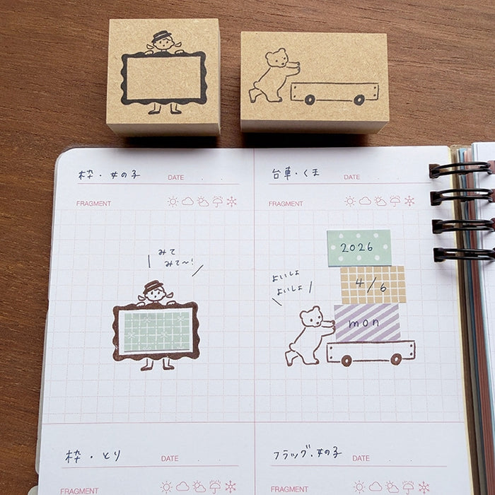 Stamp Marché Labetomo Stamp - Girl Frame