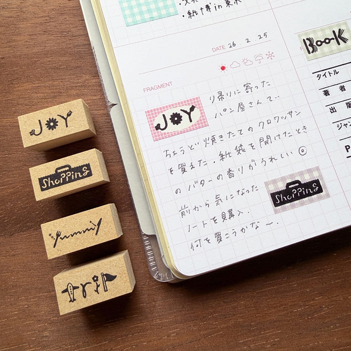 Stamp Marché Planner Stamps - Typographic Headline Stamps