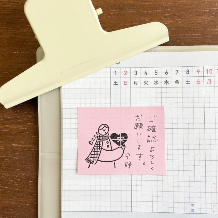 Stamp Marché Seasonal Illustration Stamp - February - Marle's Valentine A