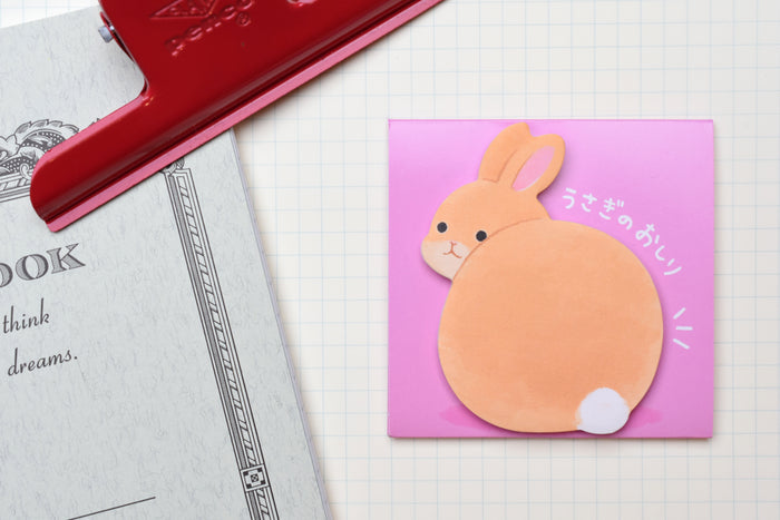 Bunny Butt