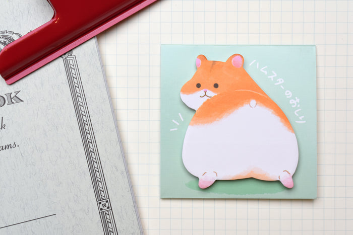 Hamster Butt