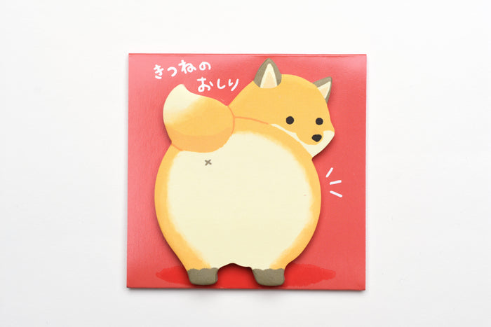 Fox Butt