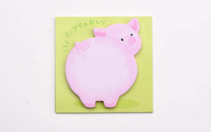 Pig Butt