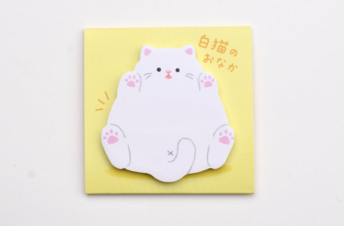 White Cat