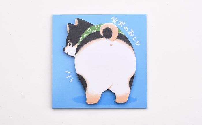 Shiba Inu Butt 2