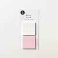 Suatelier Design Sticky Notes - Daily Plan.67