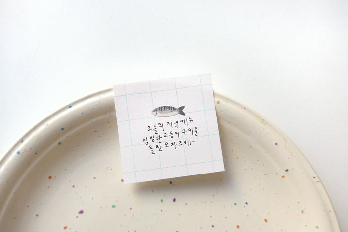 Suatelier Design Sticky Notes - Daily Plan.67