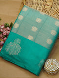 Tissue Tussar Silk Saree | TTDS3556