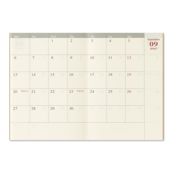 Traveler's 2027 Monthly Diary - Passport Size