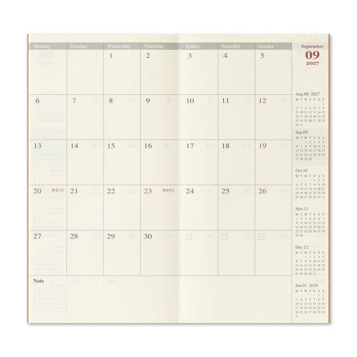 Traveler's 2027 Monthly Diary - Regular Size