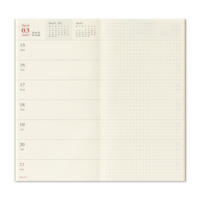 Traveler's 2027 Weekly & Memo Diary - Regular Size