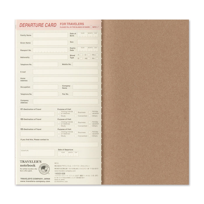 Traveler's 2027 Weekly Vertical Diary - Regular Size