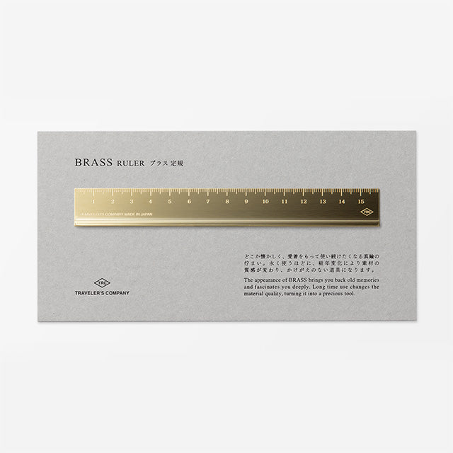 TRAVELER'S Brass Ruler