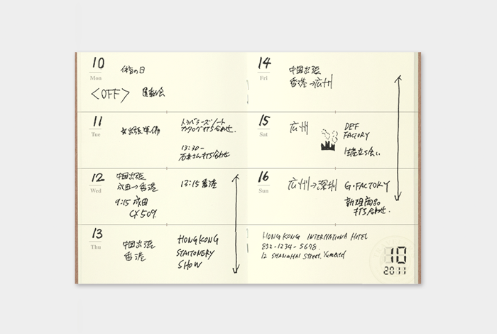 TRAVELER'S Passport Size Refill - Weekly - 007