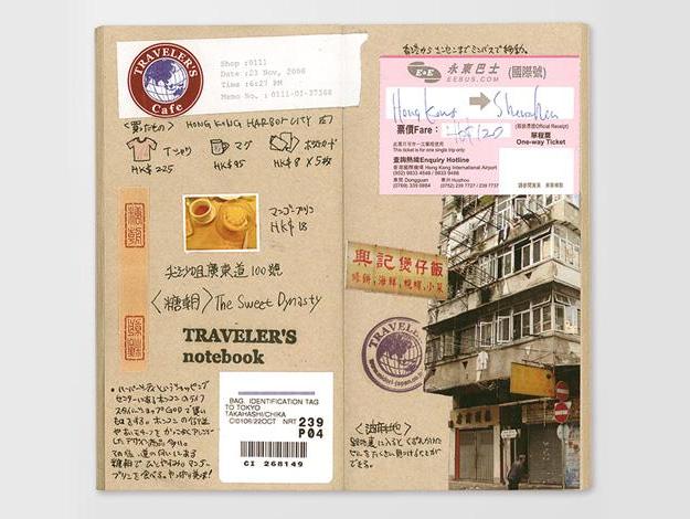 TRAVELER'S Regular Size Refill - Kraft - 014